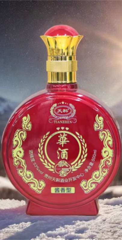 華酒系列产品